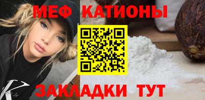 кокаин премиум Гусиноозёрск