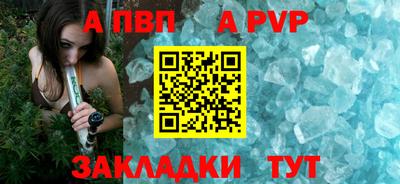 экстази Донской