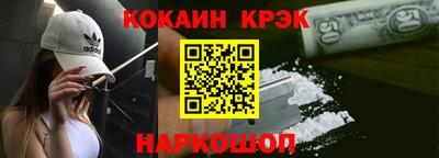 mix Дубна