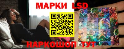 мефедрон VHQ Гусев