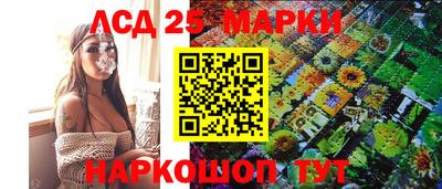 кокаин премиум Гусиноозёрск