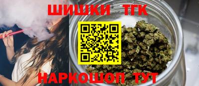 мефедрон VHQ Гусев