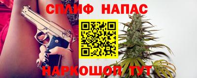 mix Дубна