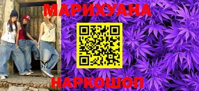 экстази Донской
