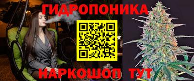 экстази Донской