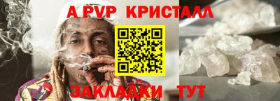 экстази Донской