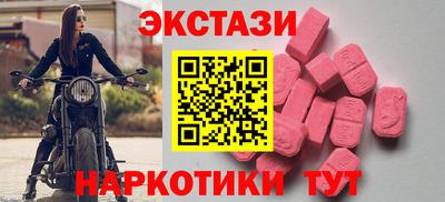 кокаин премиум Гусиноозёрск