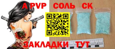 кокаин премиум Гусиноозёрск