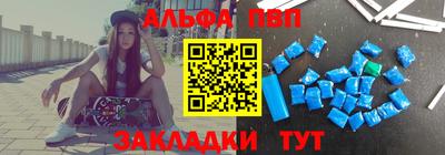 кокаин премиум Гусиноозёрск