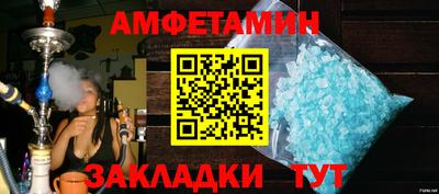 кокаин премиум Гусиноозёрск